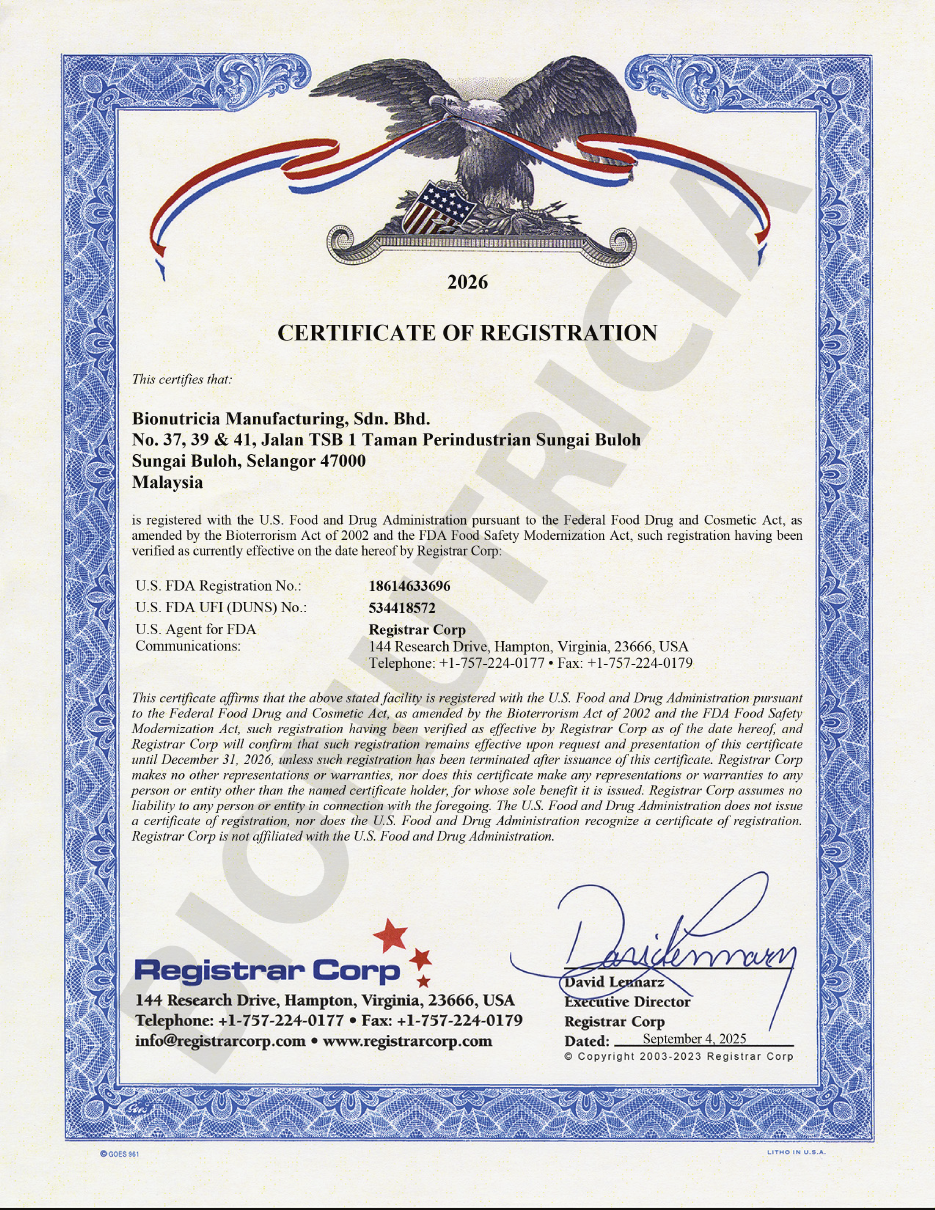U.S. FDA Manufacturing Facility Registration document preview