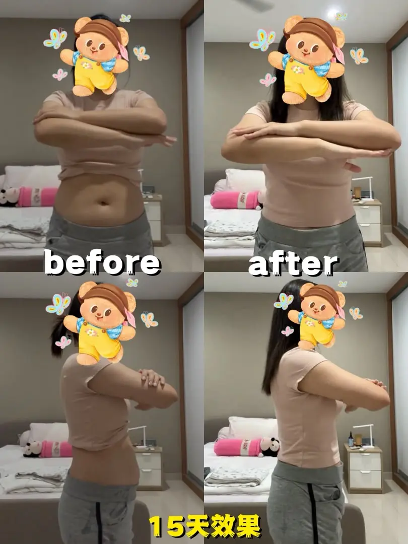 15-day journey: One steady routine, real progress.