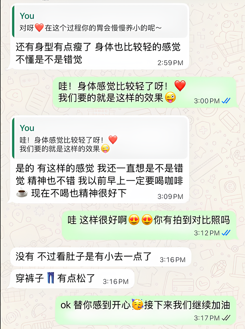 SIMSO ongoing support conversation